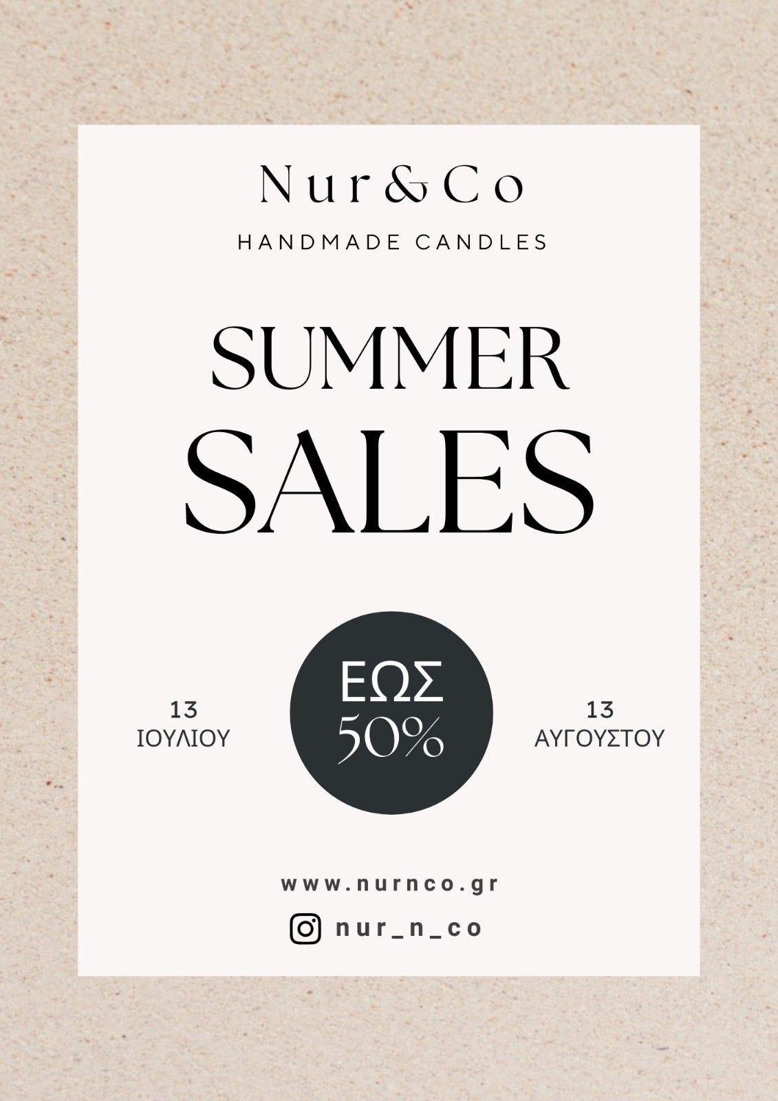 Summer Sales